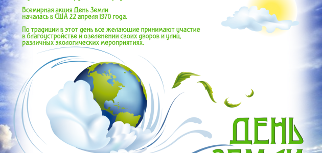 Карусель Интернет-магазин гаджетов и цифровых устройств на любой